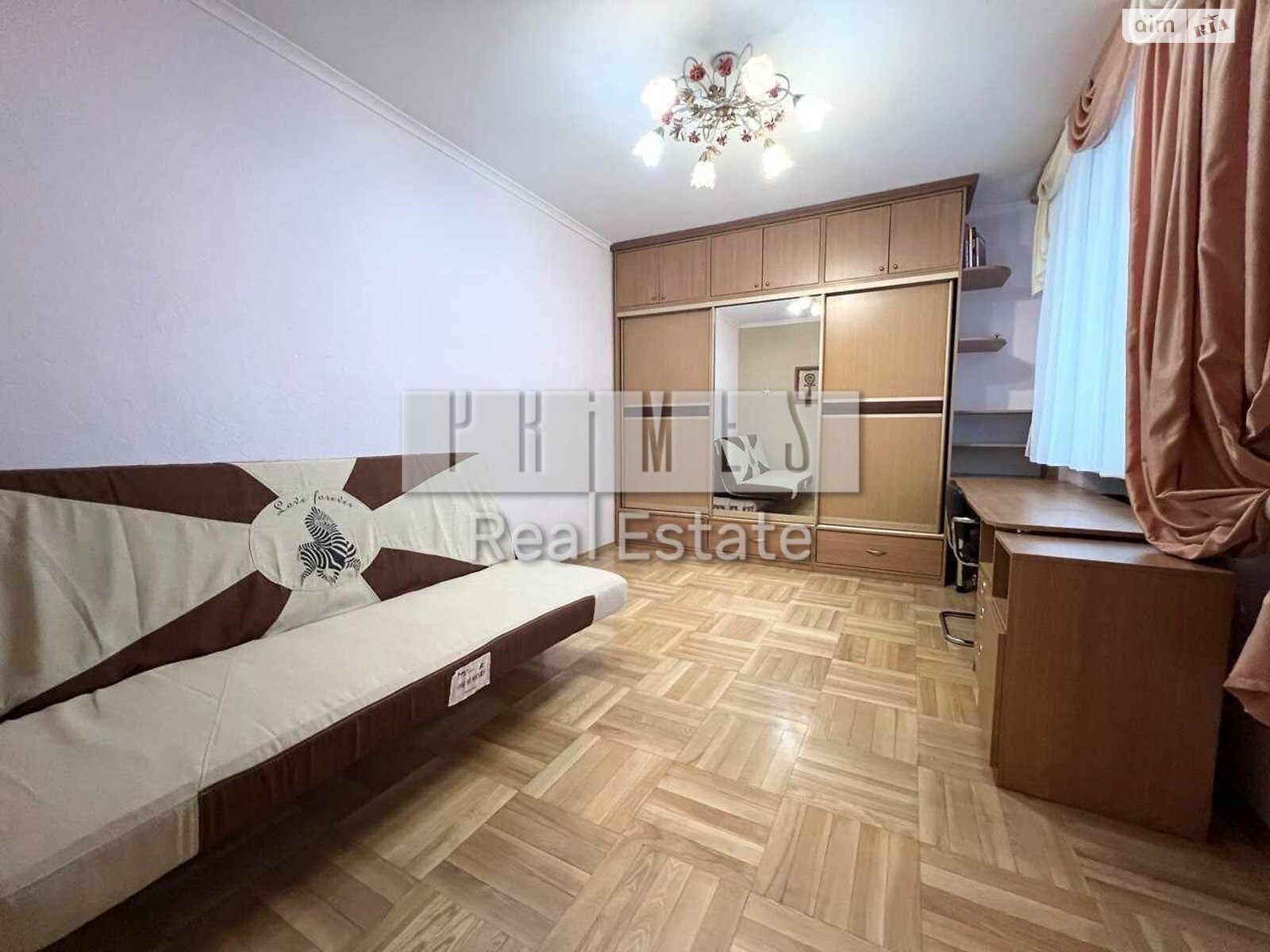 Продажа четырехкомнатной квартиры в Киеве, на просп. Голосеевский 68, район Голосеевский фото 1 Продажа четырехкомнатной квартиры в Киеве, на просп. Голосеевский 68, район Голосеевский фото 1