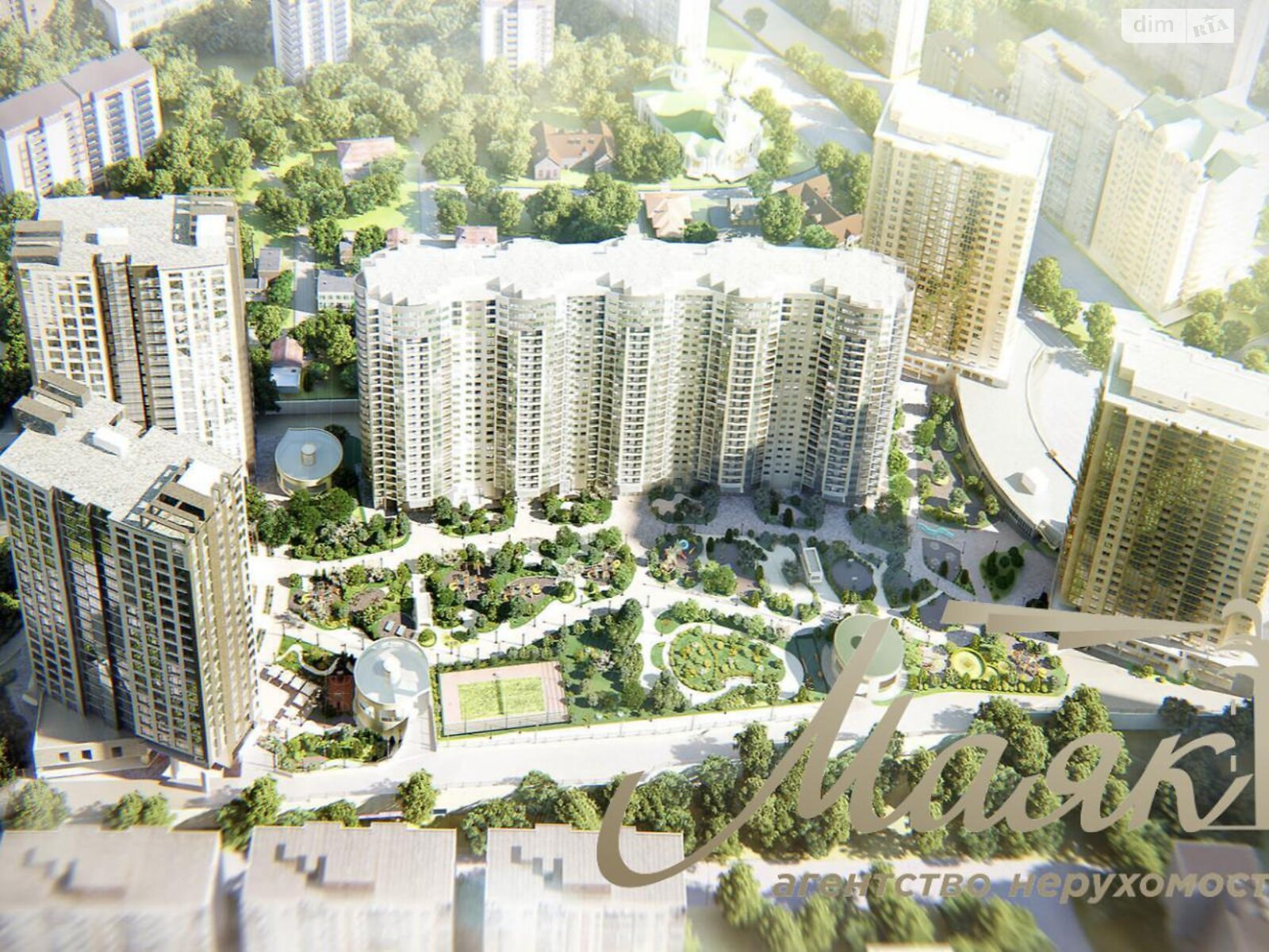 Продаж трикімнатної квартири в Києві, на просп. Голосіївський 60, район Голосіївський фото 1 Продаж трикімнатної квартири в Києві, на просп. Голосіївський 60, район Голосіївський фото 1