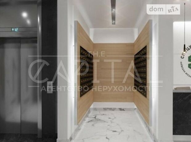 Продажа двухкомнатной квартиры в Киеве, на просп. Голосеевский 74, район Голосеевский фото 1 Продажа двухкомнатной квартиры в Киеве, на просп. Голосеевский 74, район Голосеевский фото 1