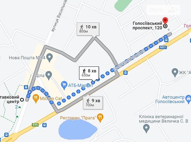 Продажа однокомнатной квартиры в Киеве, на просп. Голосеевский 120К2, район Голосеевский фото 1 Продажа однокомнатной квартиры в Киеве, на просп. Голосеевский 120К2, район Голосеевский фото 1