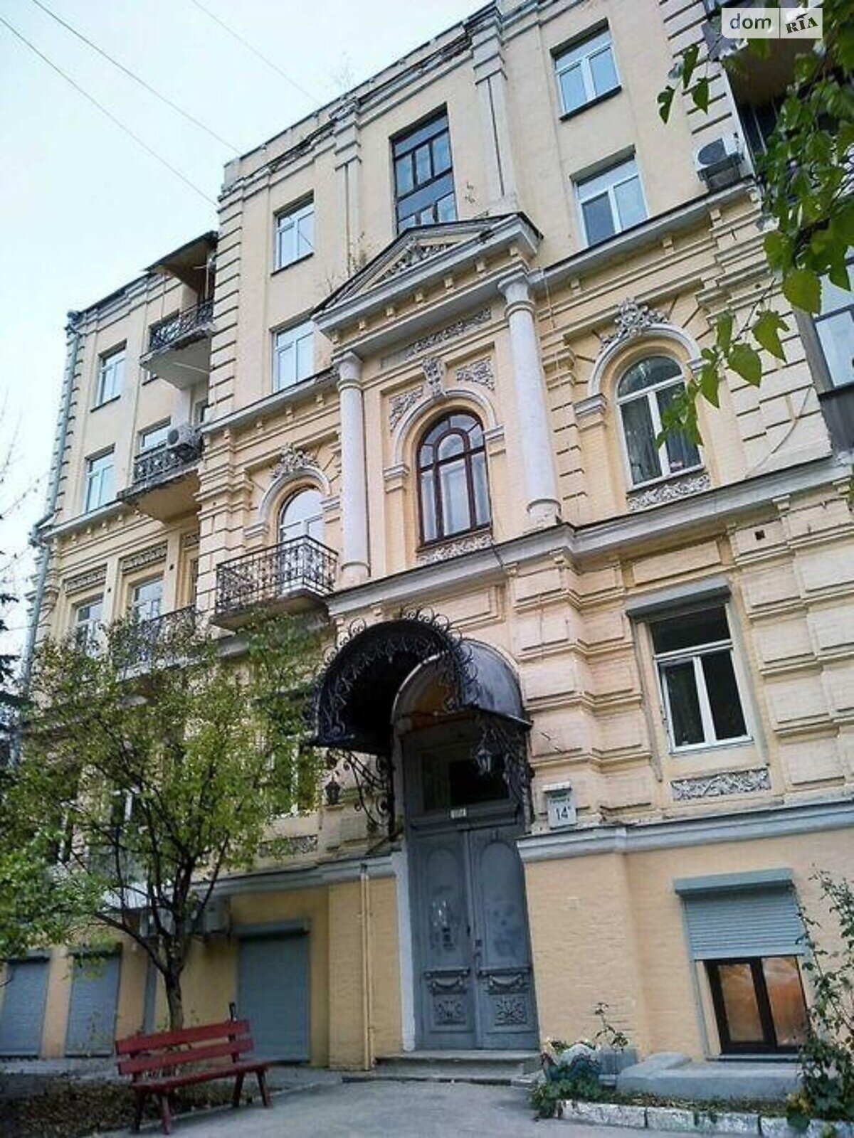 Продажа трехкомнатной квартиры в Киеве, на ул. Антоновича 14Б, район Голосеевский фото 1