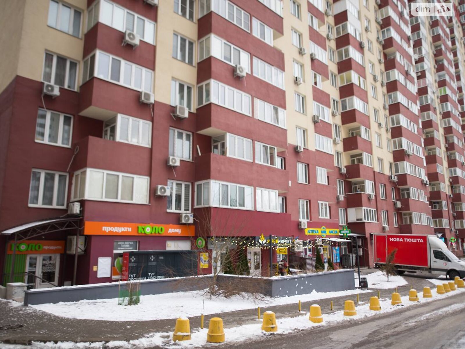 Продажа двухкомнатной квартиры в Киеве, на пер. Ясиноватский, район Голосеевский фото 1