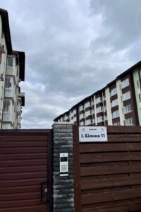 Продаж однокімнатної квартири в Києві, на вул. Івана Білика 11, район Голосіївський фото 2
