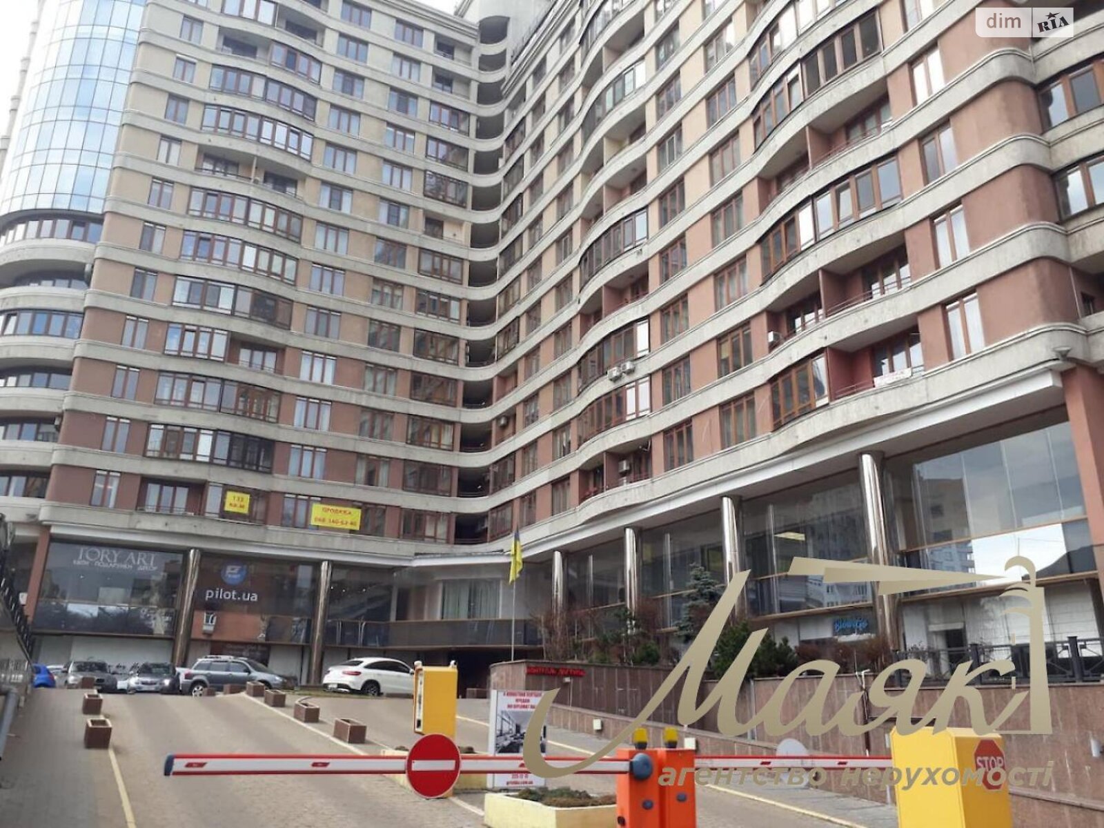 Продаж чотирикімнатної квартири в Києві, на вул. Жилянська 59, район Голосіївський фото 1 Продаж чотирикімнатної квартири в Києві, на вул. Жилянська 59, район Голосіївський фото 1