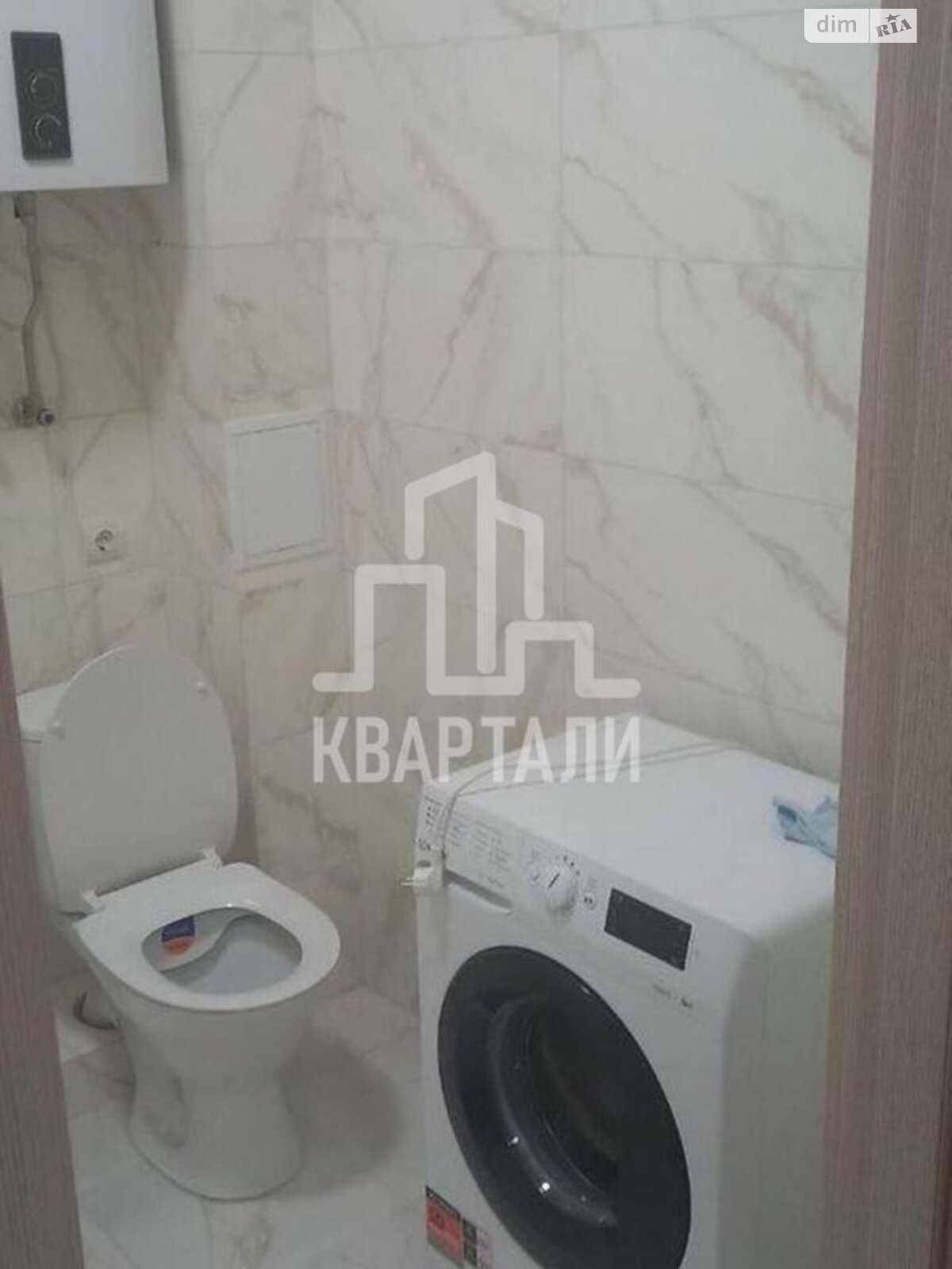 Продаж однокімнатної квартири в Києві, на вул. Академіка Заболотного 148В, район Голосіївський фото 1