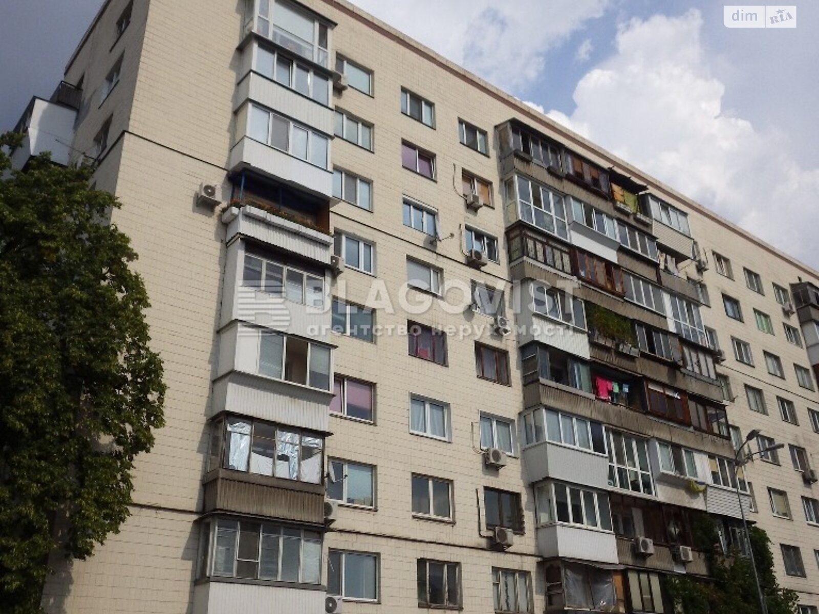 Продажа трехкомнатной квартиры в Киеве, на ул. Казимира Малевича 111, район Голосеевский фото 1