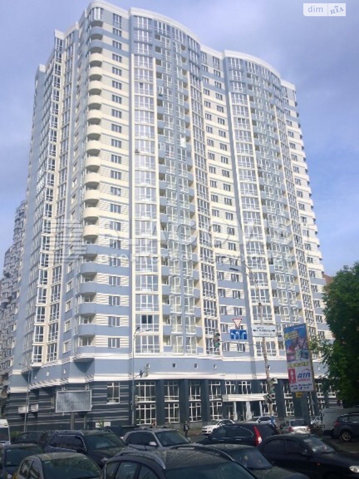 Продажа трехкомнатной квартиры в Киеве, на ул. Казимира Малевича 89, район Голосеевский фото 1