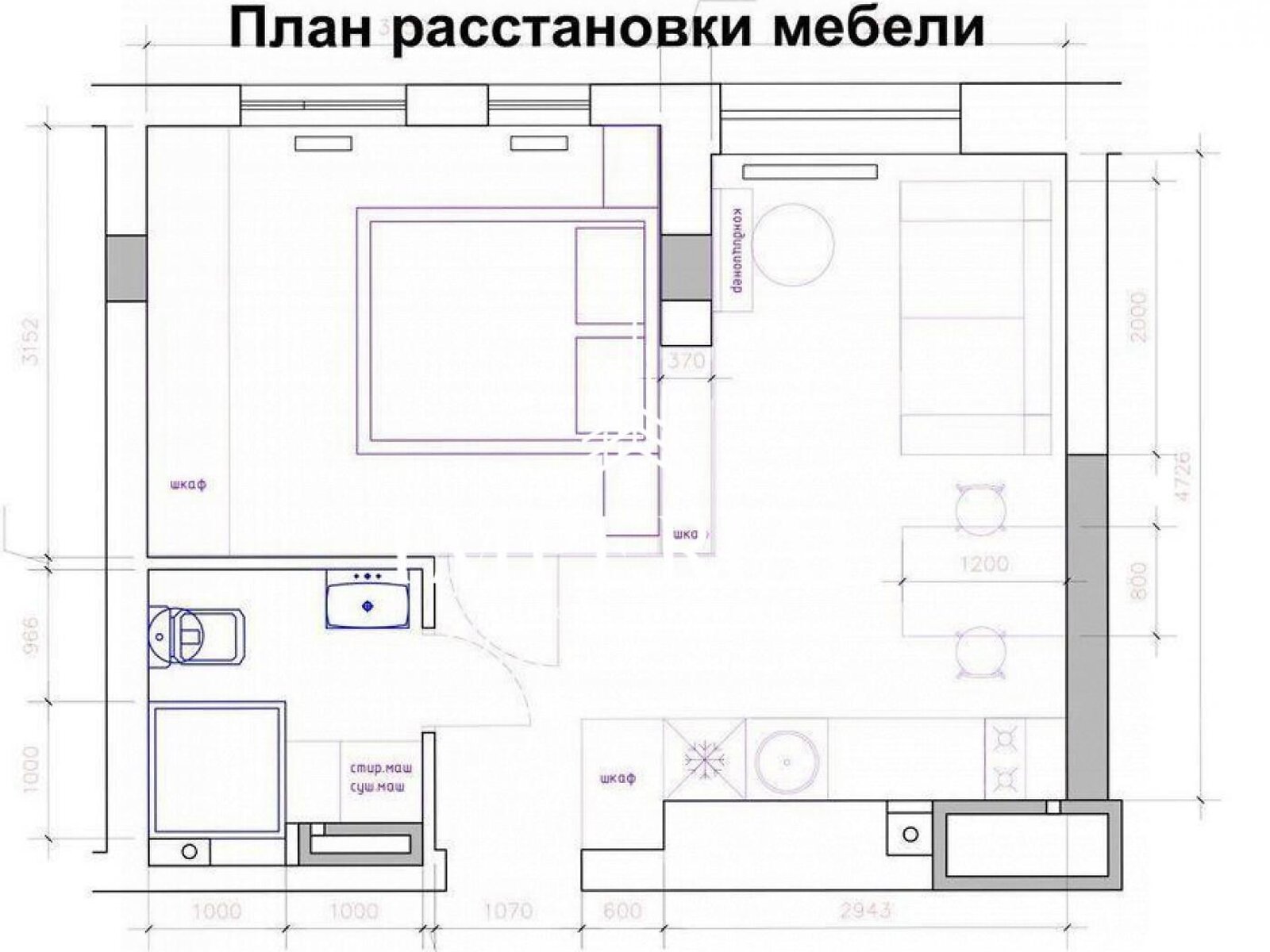 Продаж двокімнатної квартири в Києві, на дор. Кільцева 1, район Голосіївський фото 1