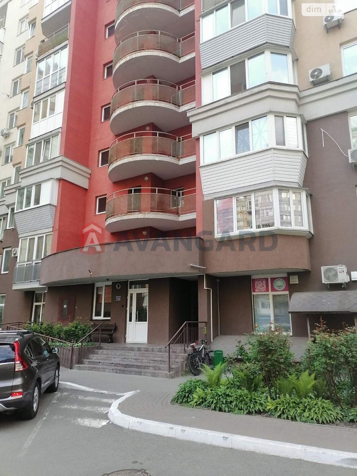 Продаж однокімнатної квартири в Києві, на вул. Композитора Мейтуса 4А, район Голосіївський фото 1 Продаж однокімнатної квартири в Києві, на вул. Композитора Мейтуса 4А, район Голосіївський фото 1