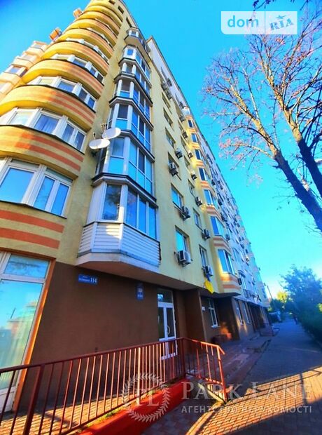 Продажа двухкомнатной квартиры в Киеве, на ул. Козацкая 114, район Голосеевский фото 1 Продажа двухкомнатной квартиры в Киеве, на ул. Козацкая 114, район Голосеевский фото 1