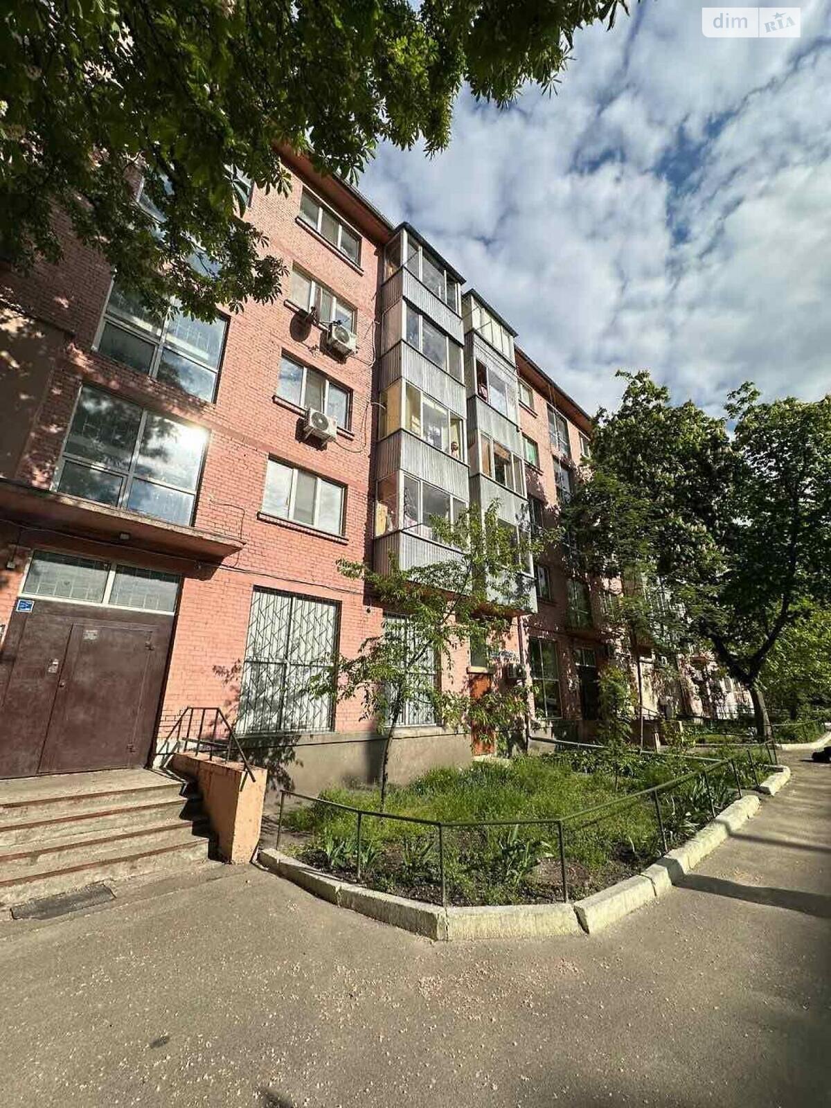 Продажа двухкомнатной квартиры в Киеве, на ул. Пироговский шлях, район Голосеевский фото 1