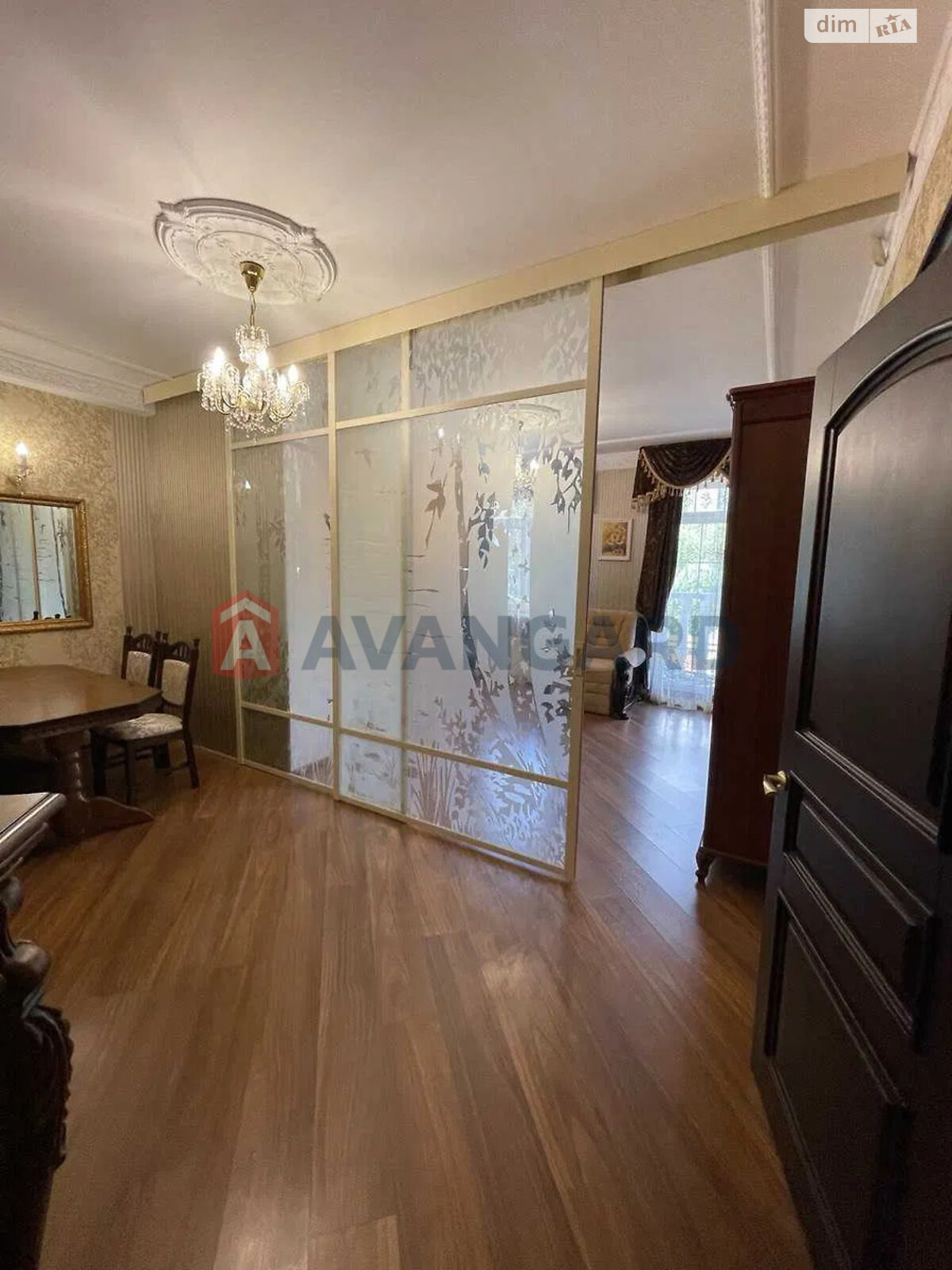 Продаж двокімнатної квартири в Києві, на вул. Дмитра Луценка 6, район Голосіївський фото 1 Продаж двокімнатної квартири в Києві, на вул. Дмитра Луценка 6, район Голосіївський фото 1