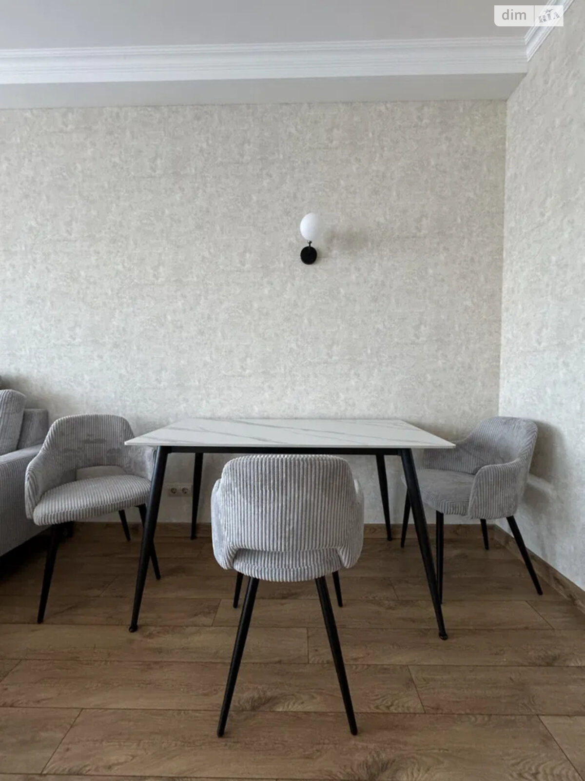 Продажа двухкомнатной квартиры в Киеве, на ул. Дмитрия Луценко 6, район Голосеевский фото 1 Продажа двухкомнатной квартиры в Киеве, на ул. Дмитрия Луценко 6, район Голосеевский фото 1