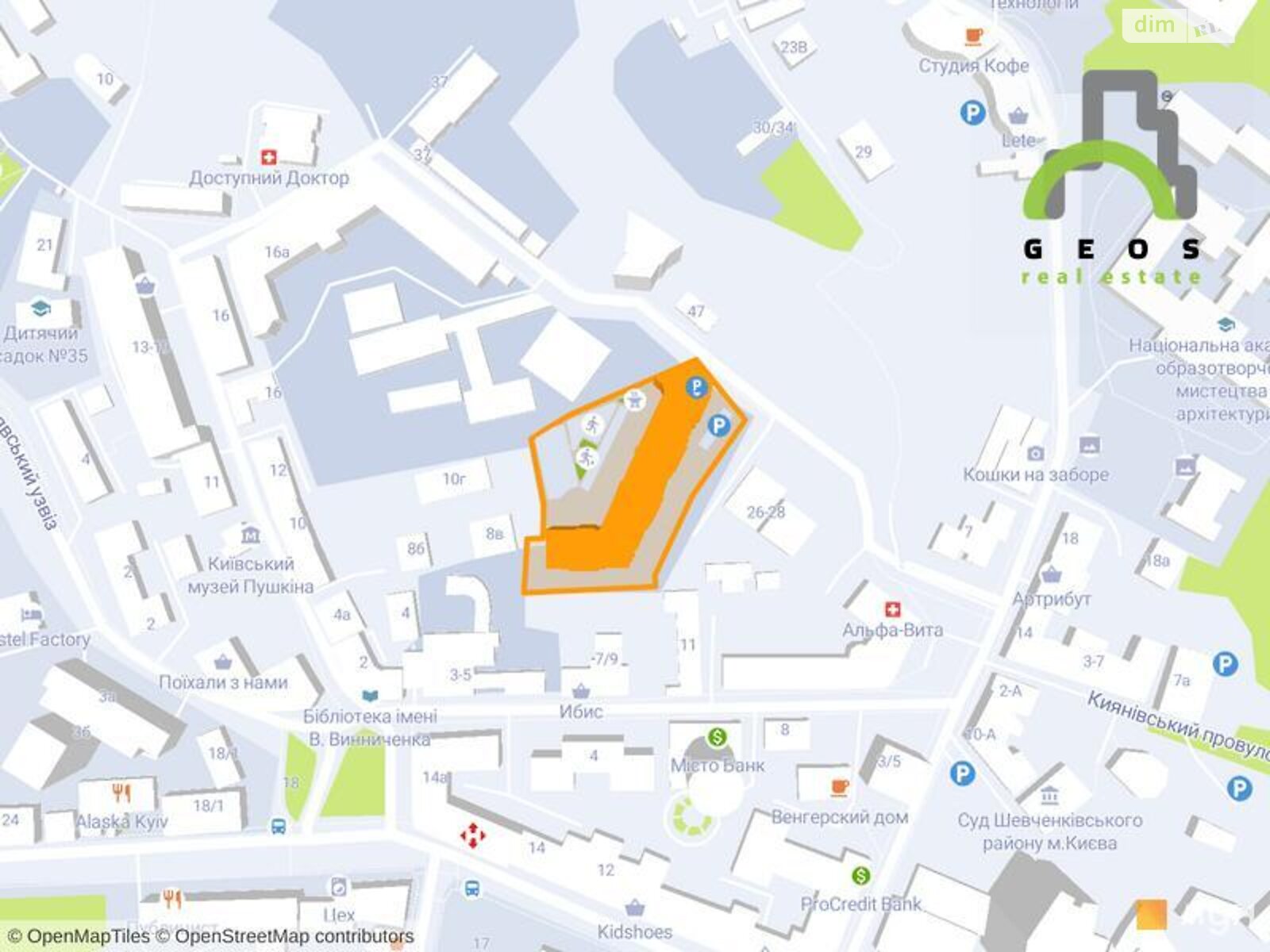 Продажа однокомнатной квартиры в Киеве, на ул. Кудрявская, район Голосеевский фото 1 Продажа однокомнатной квартиры в Киеве, на ул. Кудрявская, район Голосеевский фото 1