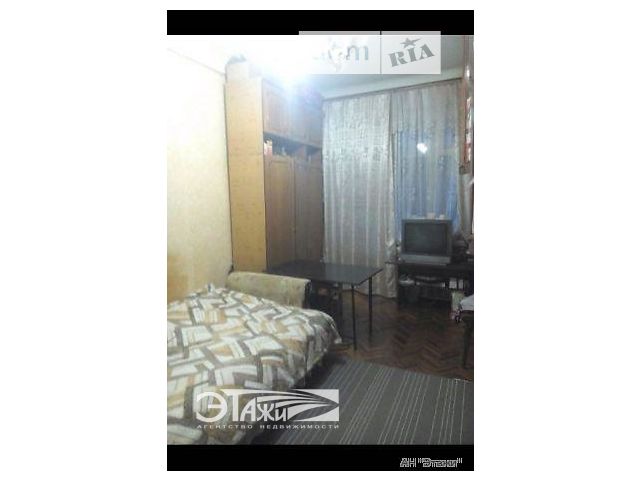 Продажа квартиры, 1 ком., Киев, р‑н. Голосеевский, Кустанайская ул., 14 Продажа квартиры, 1 ком., Киев, р‑н. Голосеевский, Кустанайская ул., 14