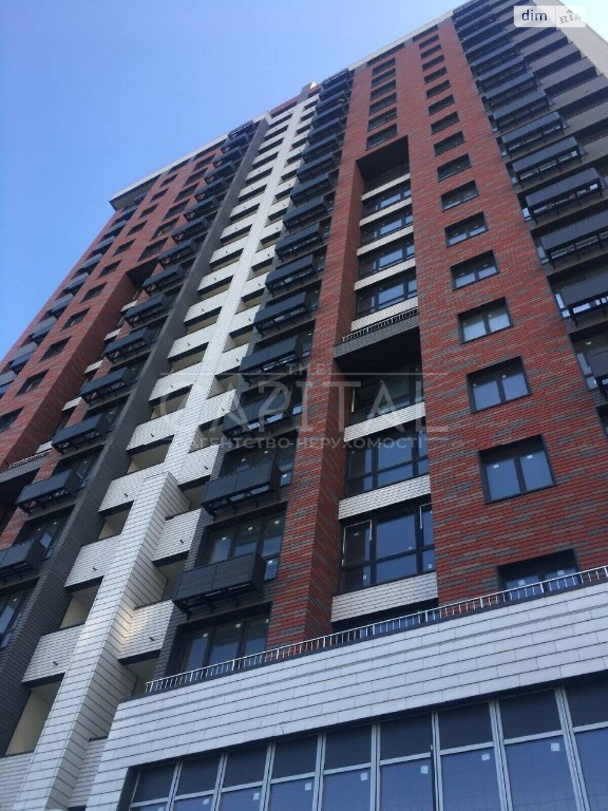 Продаж однокімнатної квартири в Києві, на вул. Кустанайська, район Голосіївський фото 1 Продаж однокімнатної квартири в Києві, на вул. Кустанайська, район Голосіївський фото 1