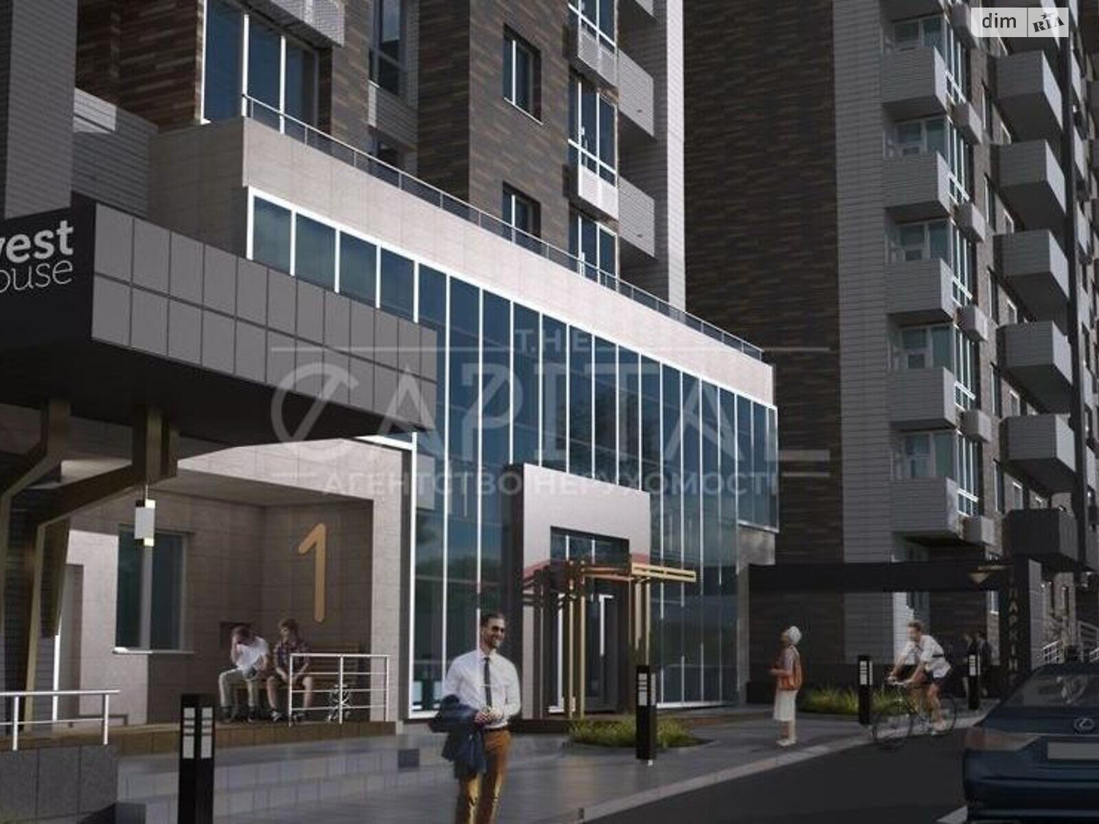 Продаж однокімнатної квартири в Києві, на вул. Кустанайська, район Голосіївський фото 1 Продаж однокімнатної квартири в Києві, на вул. Кустанайська, район Голосіївський фото 1