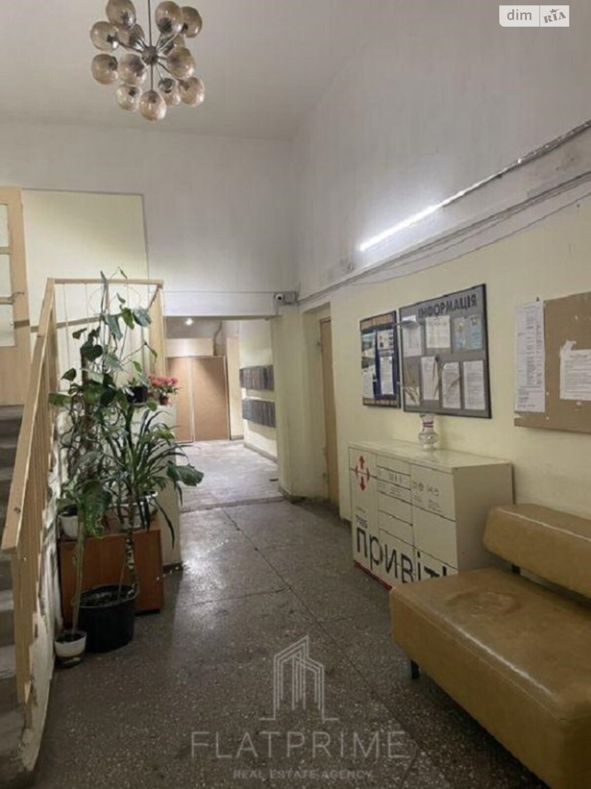 Продажа трехкомнатной квартиры в Киеве, на просп. Лобановского 128, район Голосеевский фото 1 Продажа трехкомнатной квартиры в Киеве, на просп. Лобановского 128, район Голосеевский фото 1