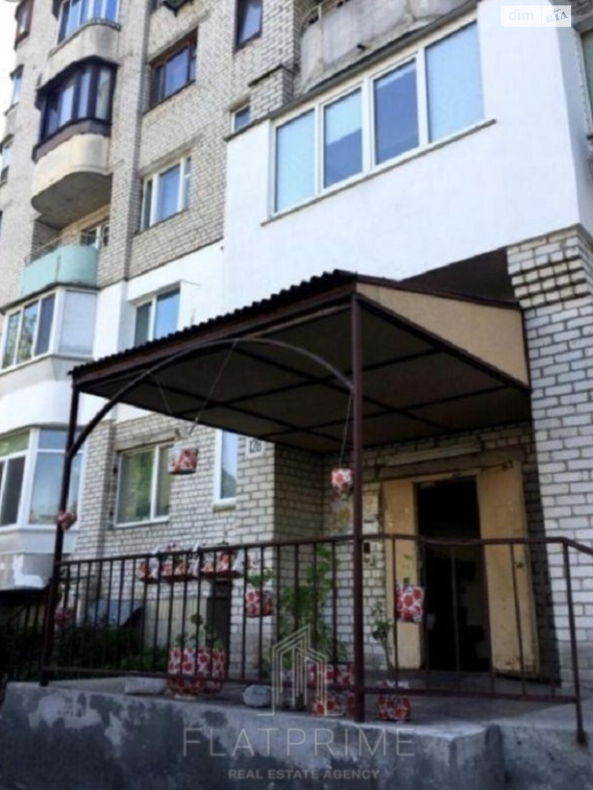 Продажа трехкомнатной квартиры в Киеве, на просп. Лобановского 128, район Голосеевский фото 1 Продажа трехкомнатной квартиры в Киеве, на просп. Лобановского 128, район Голосеевский фото 1