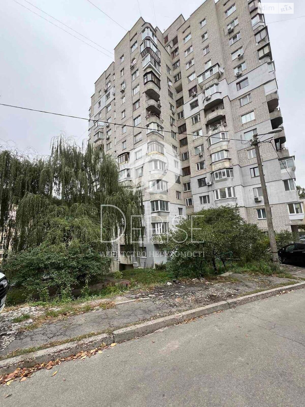 Продаж двокімнатної квартири в Києві, на вул. Лобановського 128, район Голосіївський фото 1 Продаж двокімнатної квартири в Києві, на вул. Лобановського 128, район Голосіївський фото 1