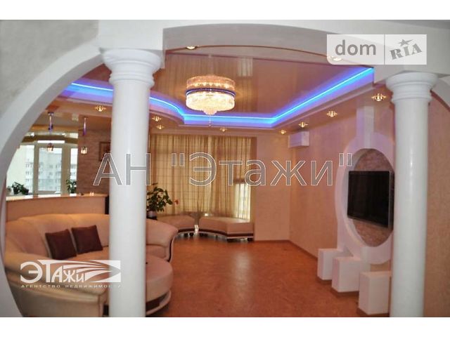 Продажа квартиры, 3 ком., Киев, р‑н. Голосеевский, Ломоносова ул., 52 "А" Продажа квартиры, 3 ком., Киев, р‑н. Голосеевский, Ломоносова ул., 52 "А"