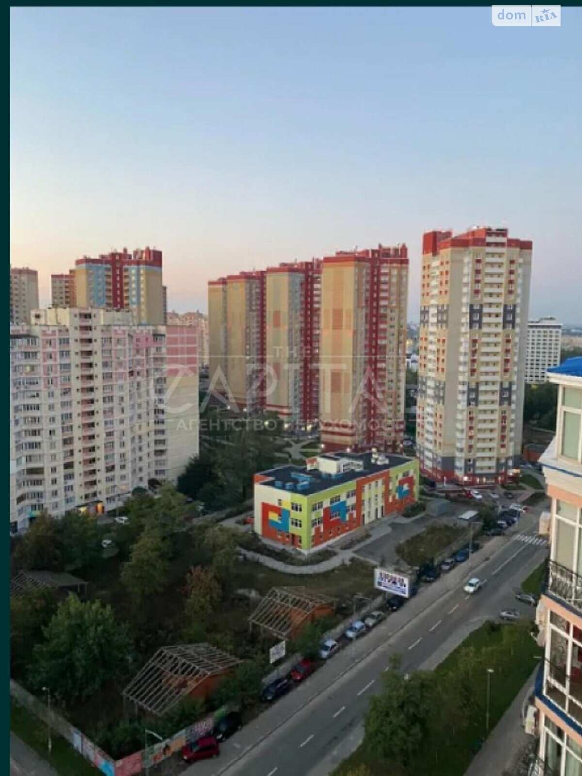 Продажа пятикомнатной квартиры в Киеве, на ул. Ломоносова, район Голосеевский фото 1