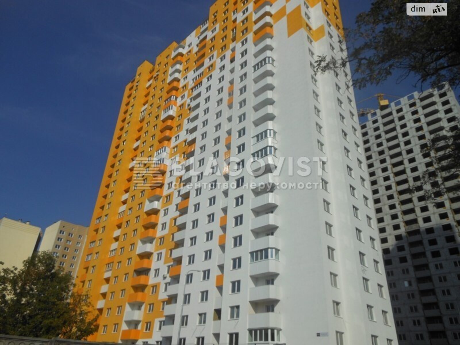 Продажа двухкомнатной квартиры в Киеве, на ул. Ломоносова 36А, район Голосеевский фото 1