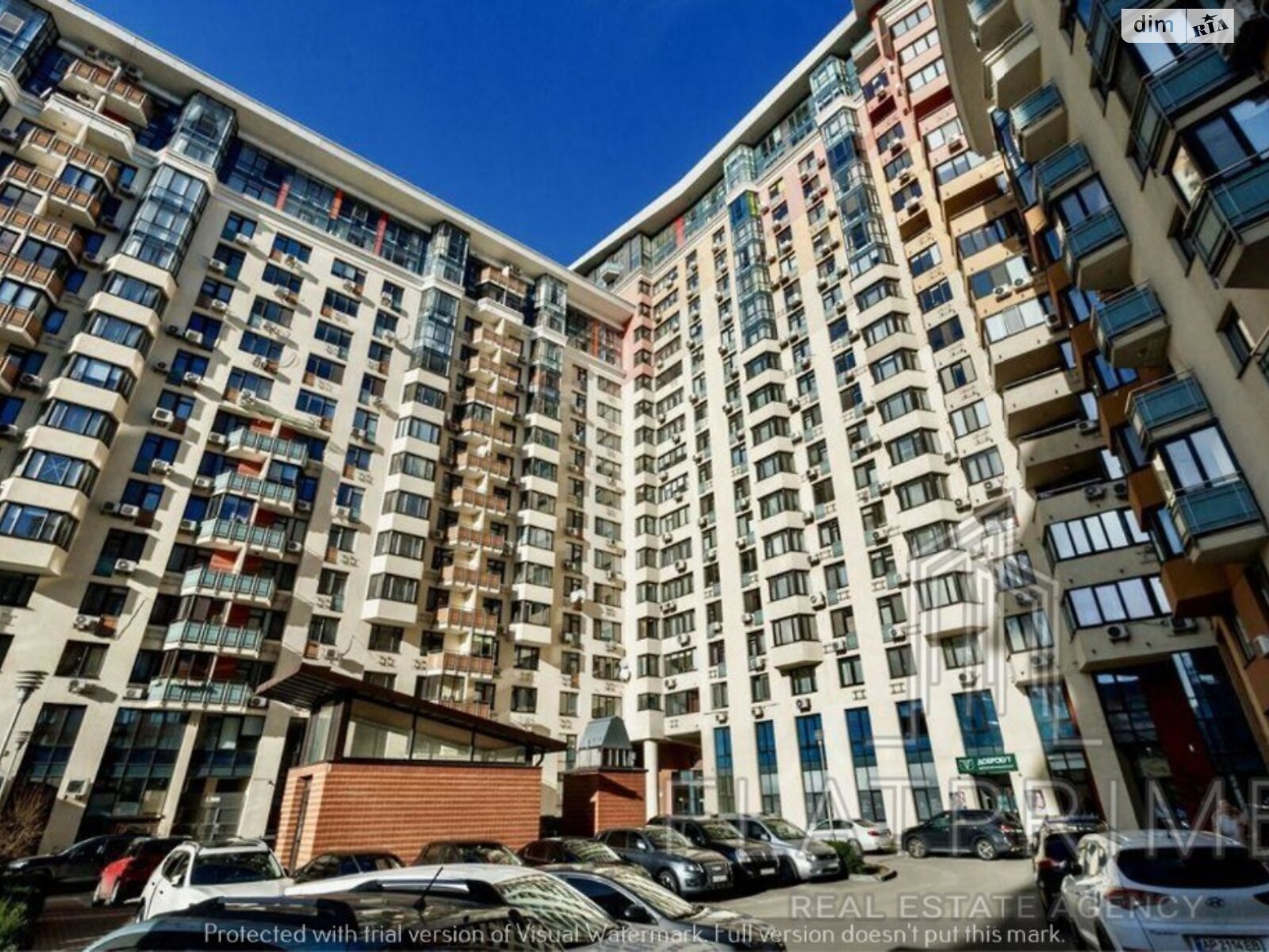 Продажа пятикомнатной квартиры в Киеве, на ул. Ломоносова 73-79, район Голосеевский фото 1