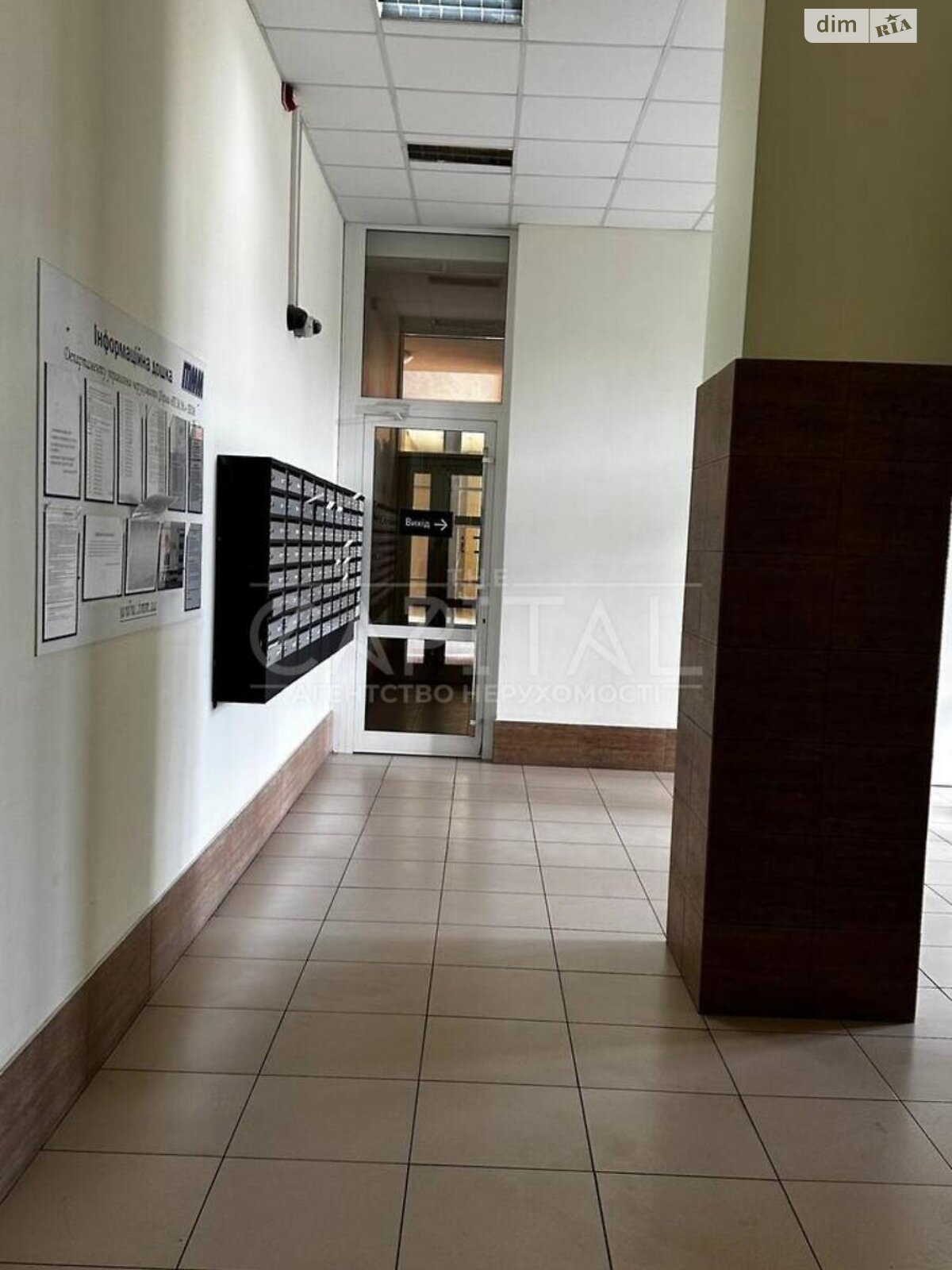 Продажа двухкомнатной квартиры в Киеве, на ул. Юлии Здановской 73-79, район Голосеевский фото 1 Продажа двухкомнатной квартиры в Киеве, на ул. Юлии Здановской 73-79, район Голосеевский фото 1