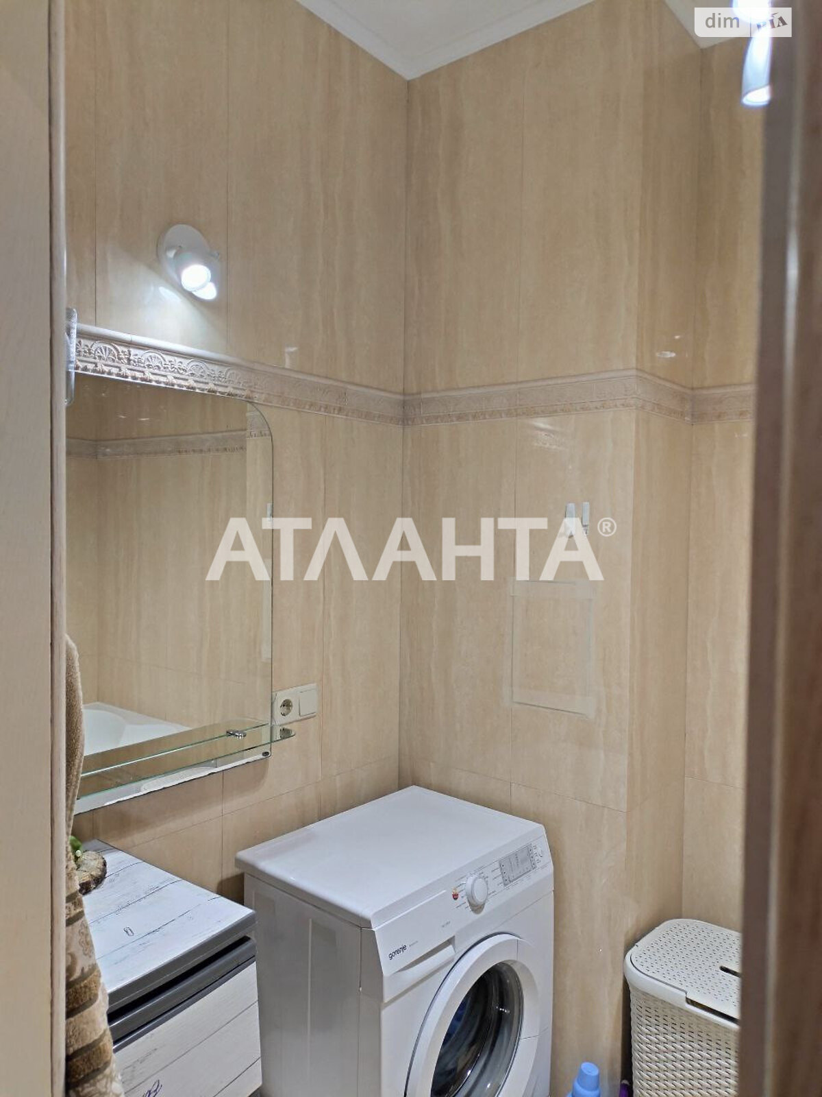 Продаж трикімнатної квартири в Києві, на вул. Юлії Здановської, район Голосіївський фото 1 Продаж трикімнатної квартири в Києві, на вул. Юлії Здановської, район Голосіївський фото 1