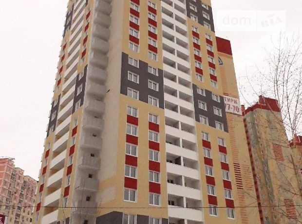 Продажа квартиры, 2 ком., Киев, р‑н. Голосеевский, ст.м. Ипподром, Ломоносова улица, дом 7 Продажа квартиры, 2 ком., Киев, р‑н. Голосеевский, ст.м. Ипподром, Ломоносова улица, дом 7