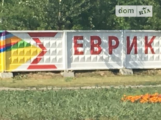 Продажа квартиры, 1 ком., Киев, р‑н. Голосеевский, Ломоносова улица, дом 7 Продажа квартиры, 1 ком., Киев, р‑н. Голосеевский, Ломоносова улица, дом 7