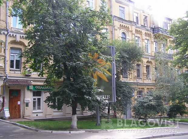 Продажа четырехкомнатной квартиры в Киеве, на ул. Льва Толстого 23, район Голосеевский фото 1 Продажа четырехкомнатной квартиры в Киеве, на ул. Льва Толстого 23, район Голосеевский фото 1