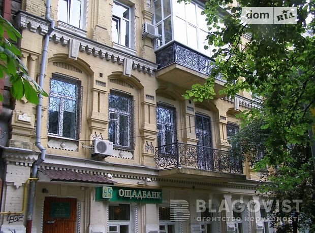 Продажа четырехкомнатной квартиры в Киеве, на ул. Льва Толстого 23, район Голосеевский фото 1 Продажа четырехкомнатной квартиры в Киеве, на ул. Льва Толстого 23, район Голосеевский фото 1