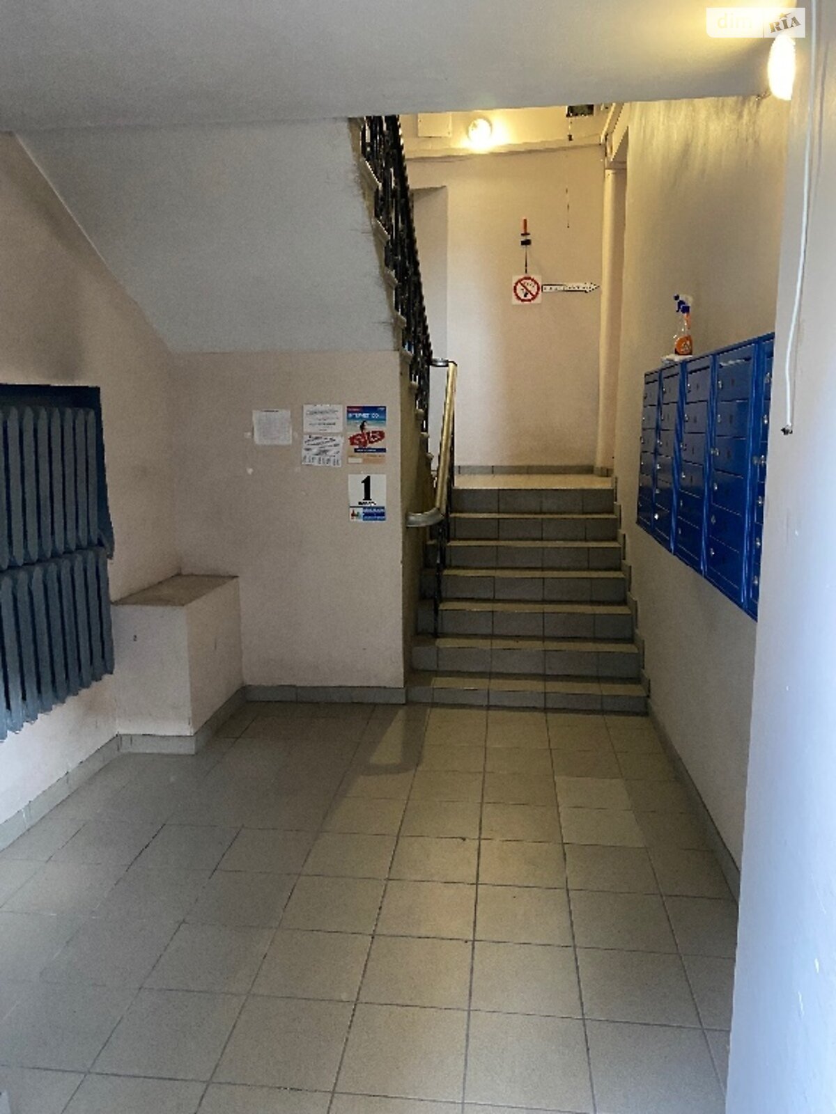 Продаж трикімнатної квартири в Києві, на вул. Гетьмана Павла Скоропадського 43, район Голосіївський фото 1 Продаж трикімнатної квартири в Києві, на вул. Гетьмана Павла Скоропадського 43, район Голосіївський фото 1