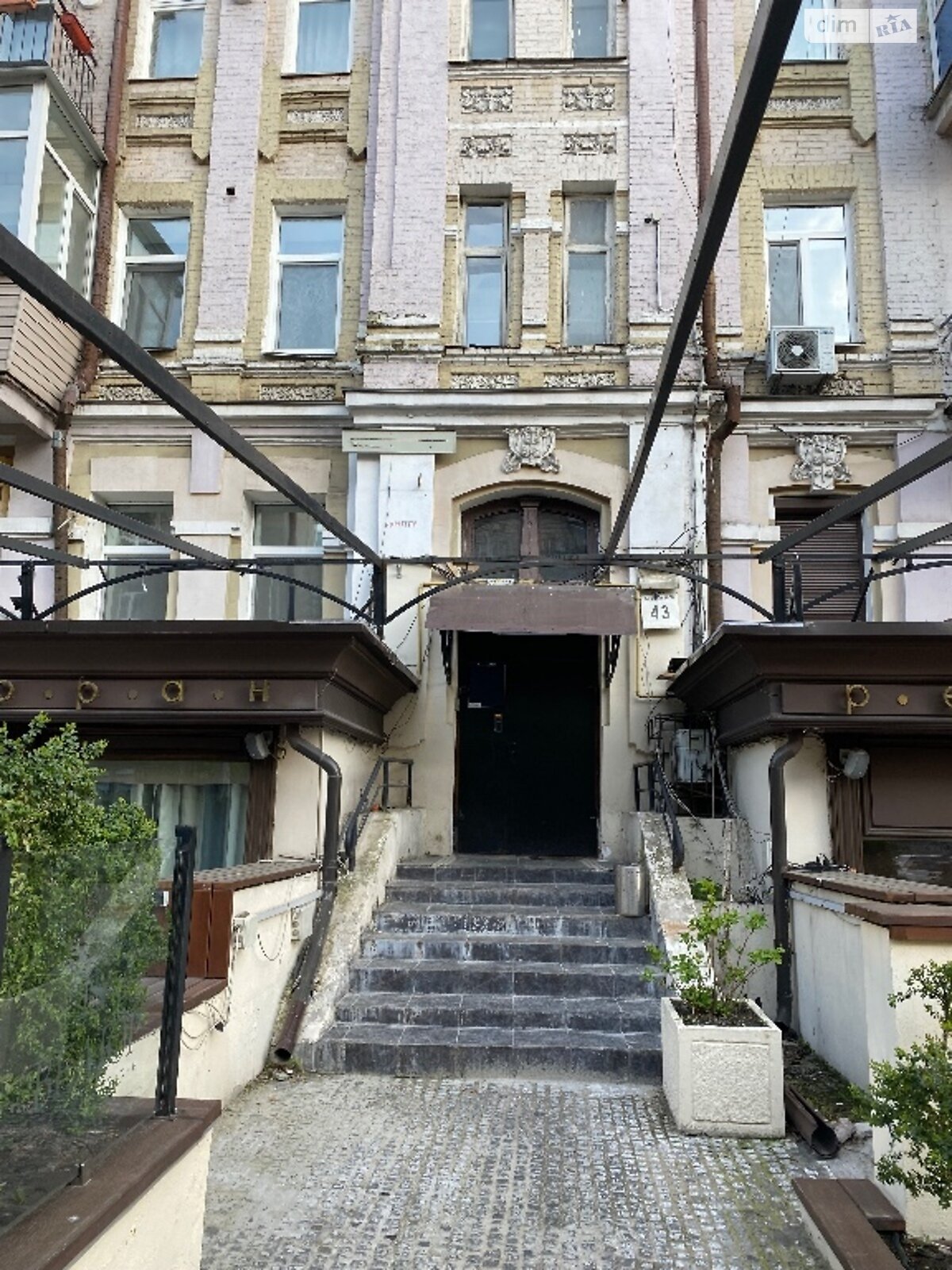Продаж трикімнатної квартири в Києві, на вул. Гетьмана Павла Скоропадського 43, район Голосіївський фото 1 Продаж трикімнатної квартири в Києві, на вул. Гетьмана Павла Скоропадського 43, район Голосіївський фото 1
