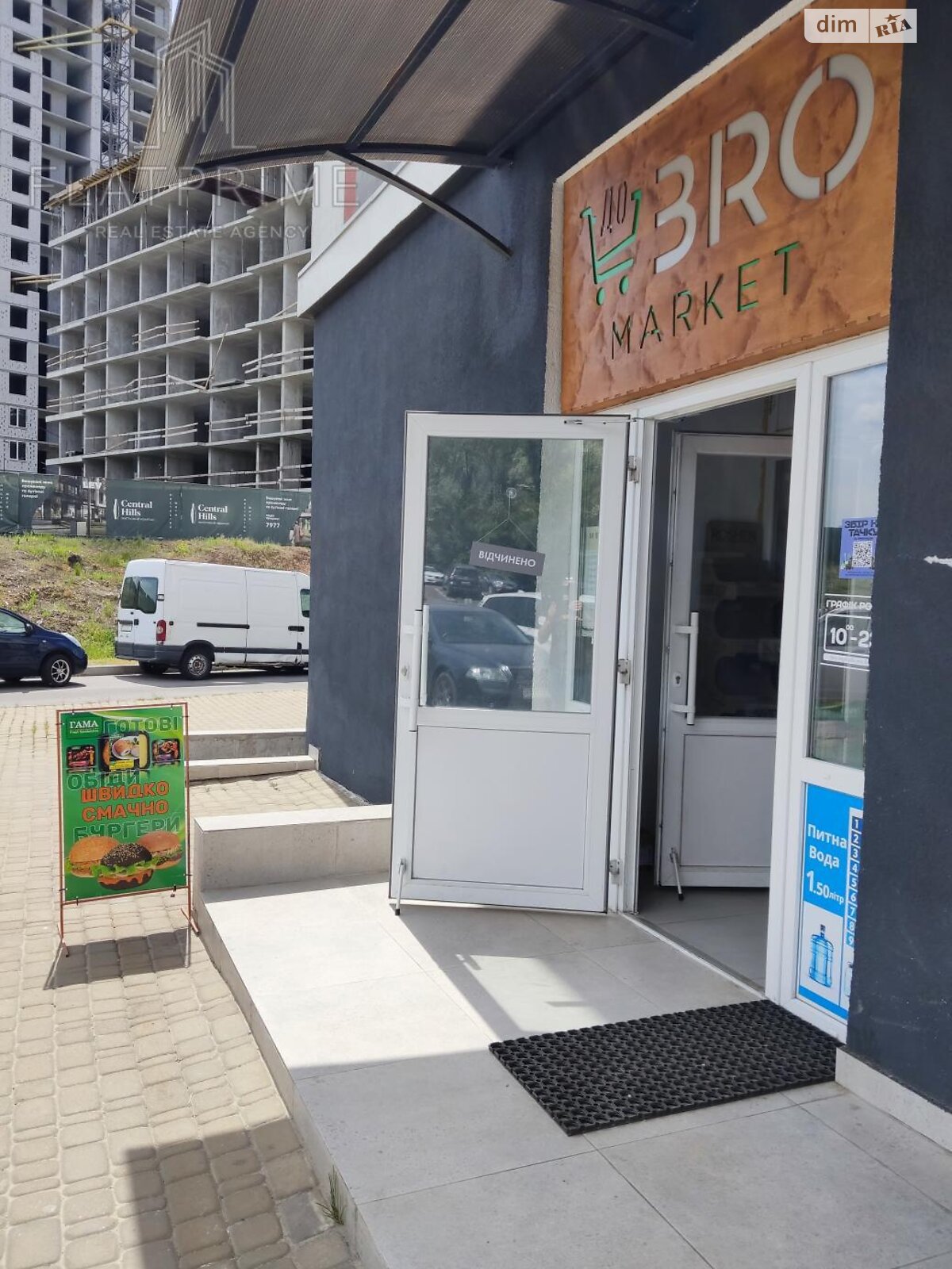 Продаж двокімнатної квартири в Києві, на пров. Лисогірський 20, район Голосіївський фото 1 Продаж двокімнатної квартири в Києві, на пров. Лисогірський 20, район Голосіївський фото 1