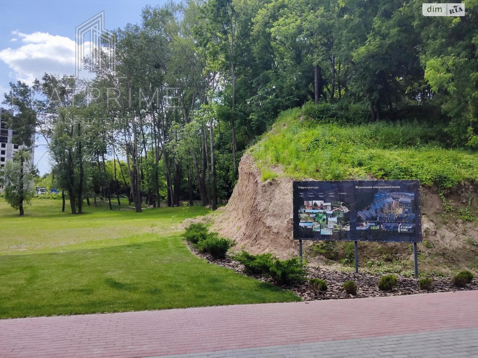 Продаж двокімнатної квартири в Києві, на пров. Лисогірський 20, район Голосіївський фото 1 Продаж двокімнатної квартири в Києві, на пров. Лисогірський 20, район Голосіївський фото 1
