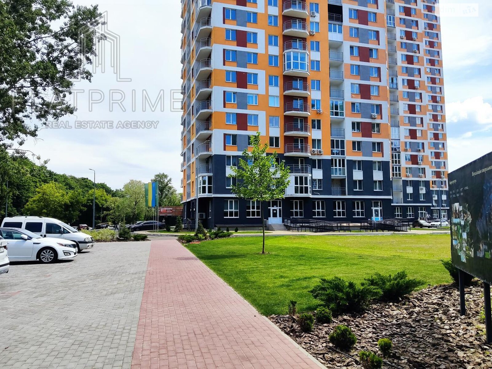 Продаж двокімнатної квартири в Києві, на пров. Лисогірський 20, район Голосіївський фото 1 Продаж двокімнатної квартири в Києві, на пров. Лисогірський 20, район Голосіївський фото 1