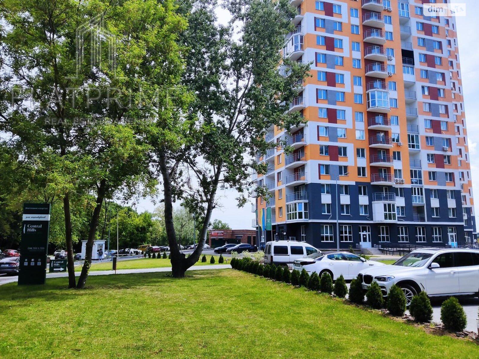 Продаж двокімнатної квартири в Києві, на пров. Лисогірський 20, район Голосіївський фото 1 Продаж двокімнатної квартири в Києві, на пров. Лисогірський 20, район Голосіївський фото 1