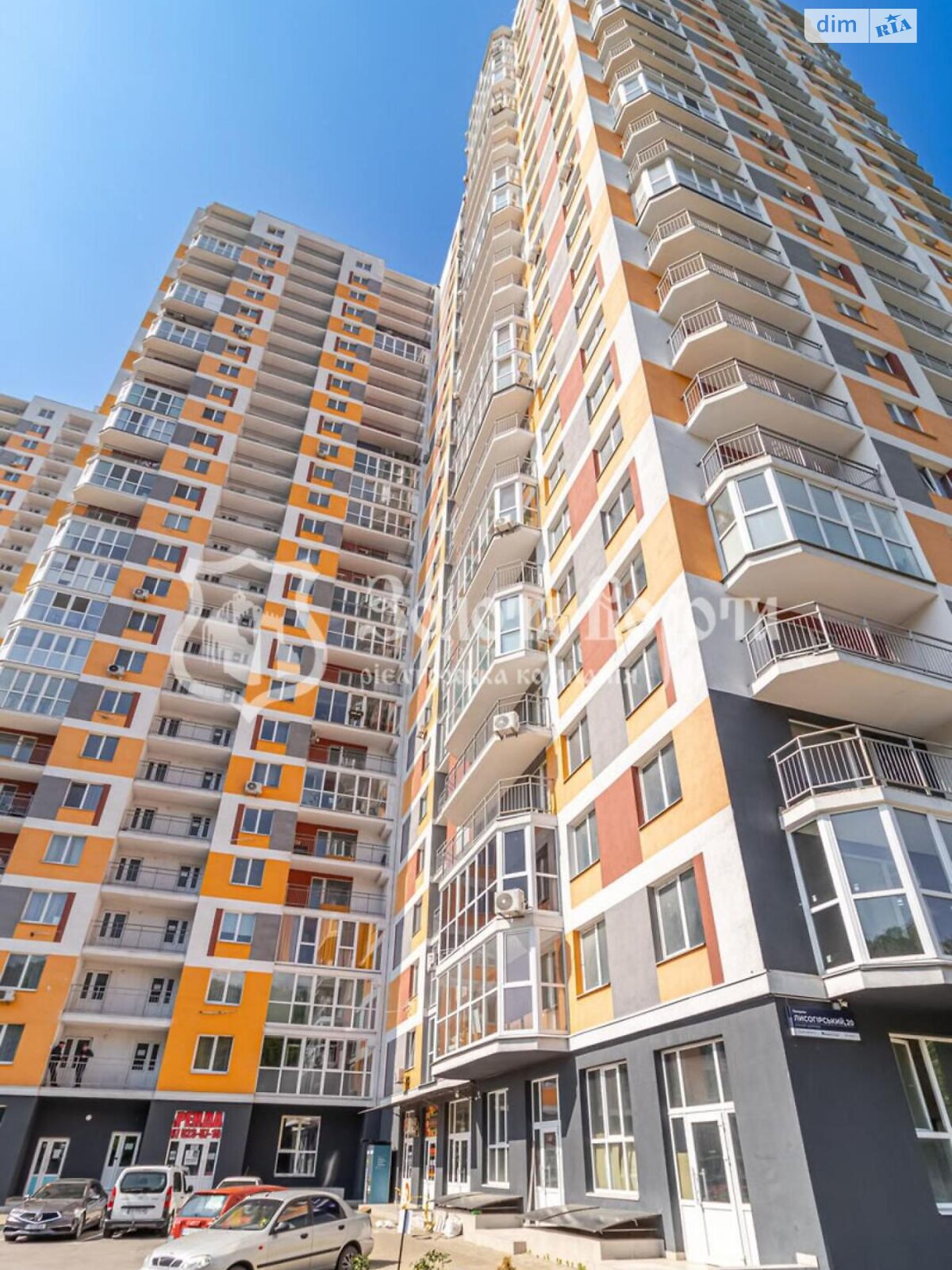 Продаж однокімнатної квартири в Києві, на узвіз Лисогірський 20, район Голосіївський фото 1 Продаж однокімнатної квартири в Києві, на узвіз Лисогірський 20, район Голосіївський фото 1