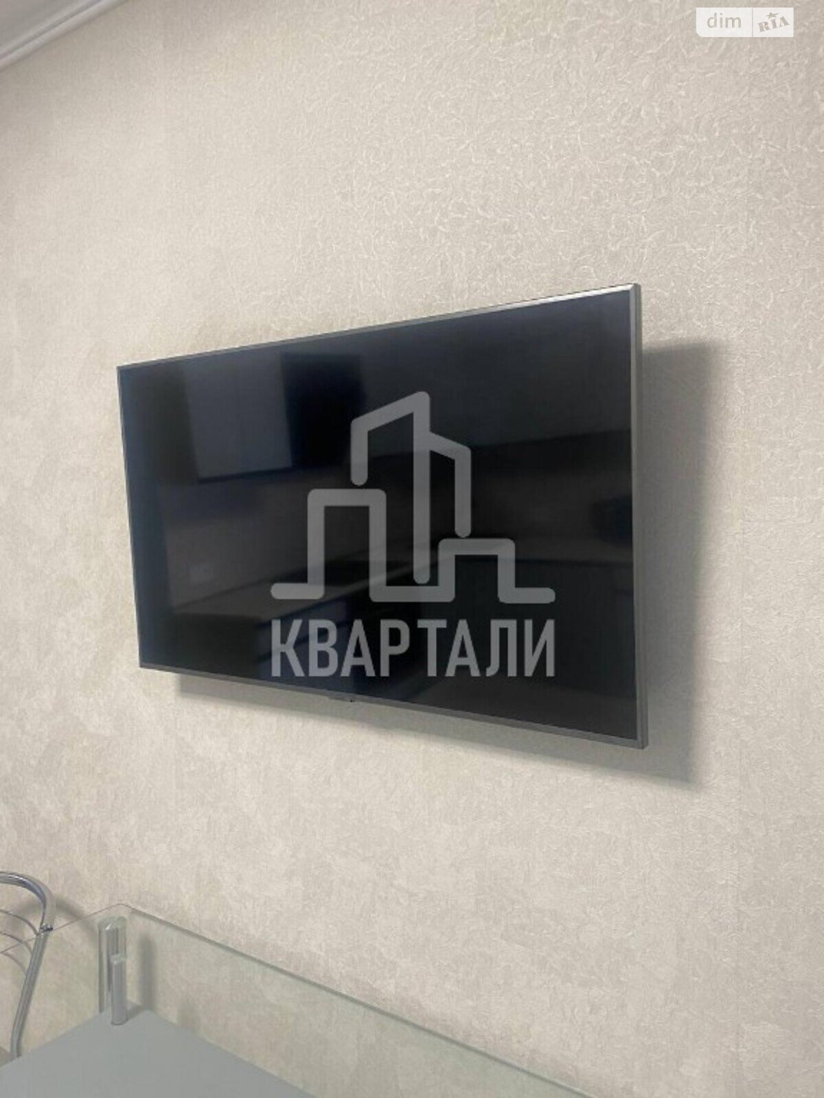 Продажа однокомнатной квартиры в Киеве, на ул. Михаила Максимовича 24Б, район Голосеевский фото 1