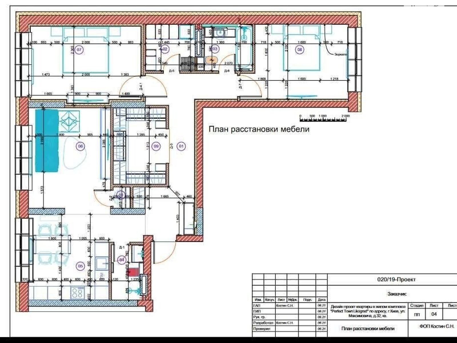 Продажа трехкомнатной квартиры в Киеве, на ул. Михаила Максимовича 32, район Голосеевский фото 1