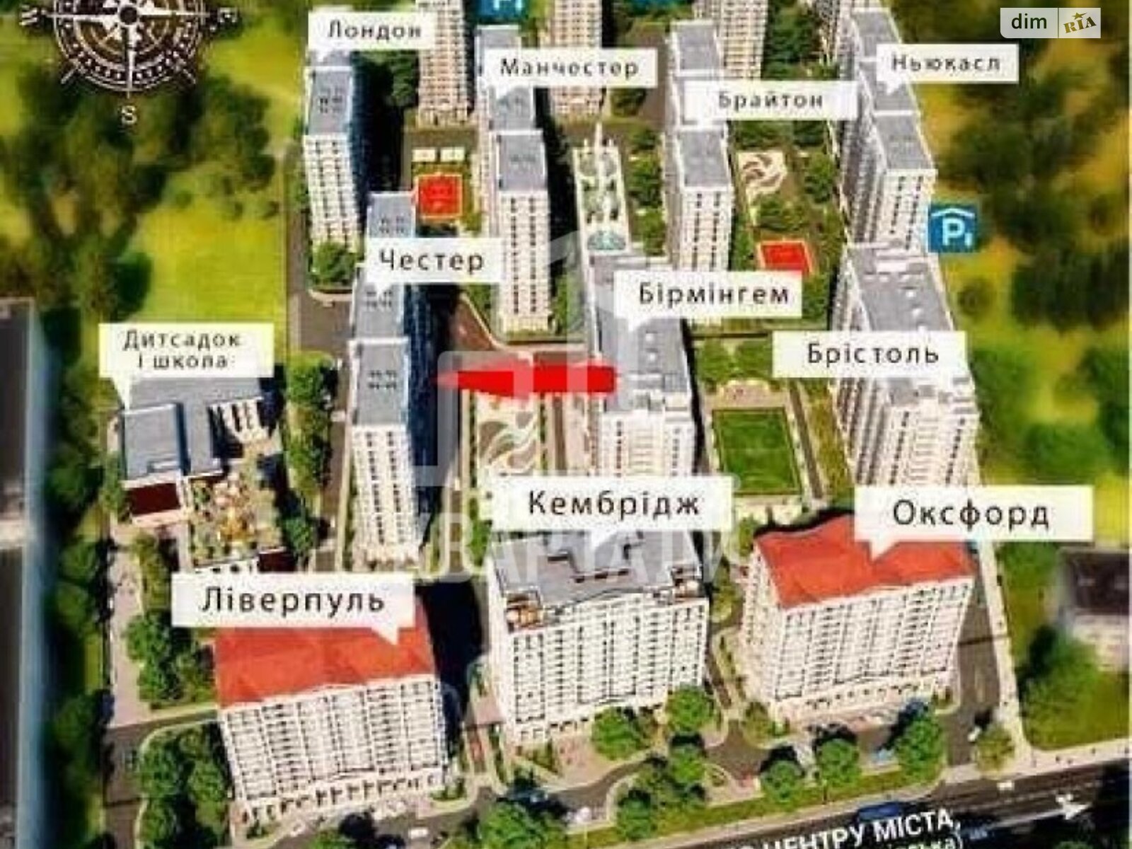Продажа однокомнатной квартиры в Киеве, на ул. Михаила Максимовича 24, район Голосеевский фото 1