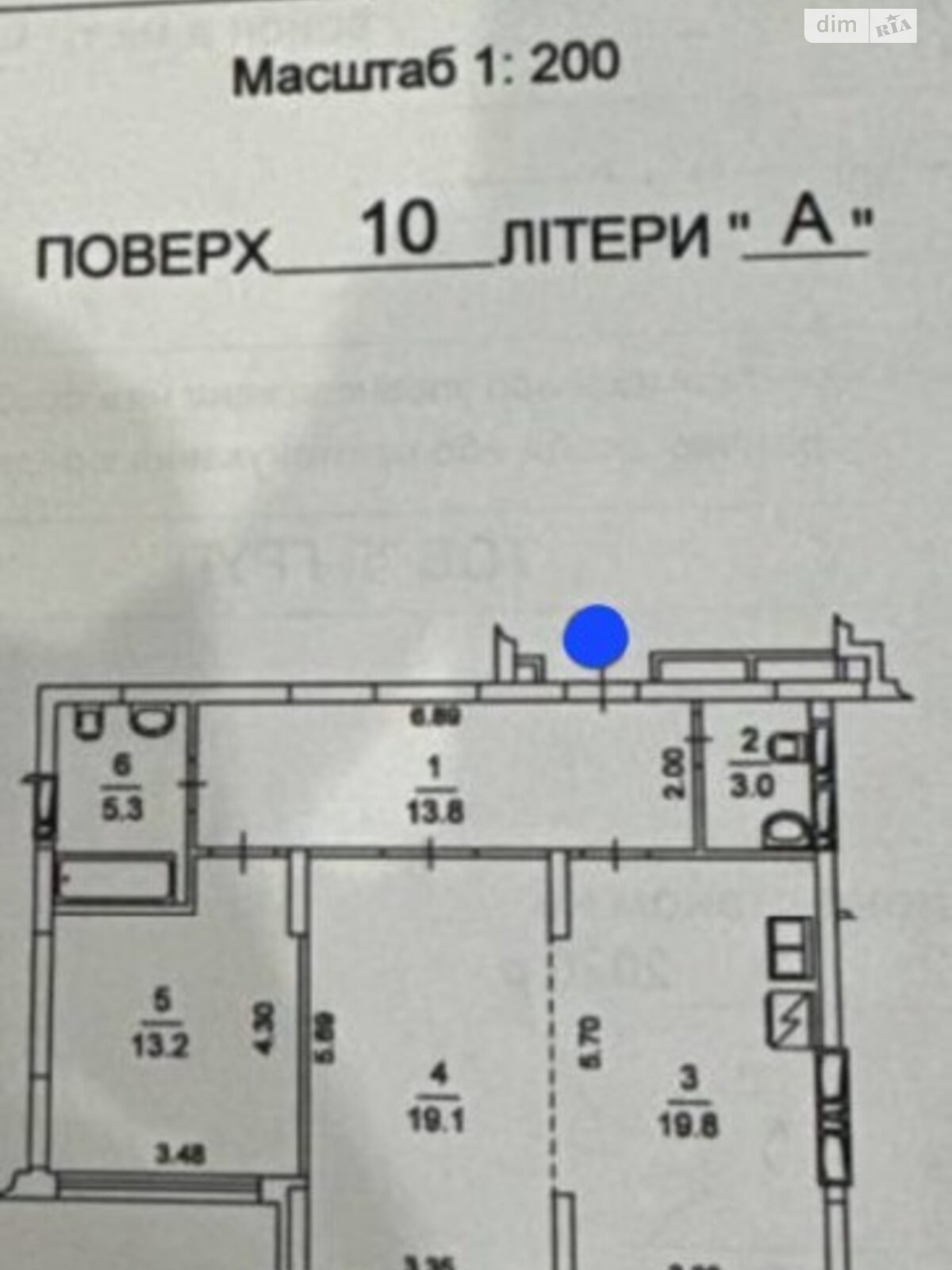 Продажа двухкомнатной квартиры в Киеве, на ул. Михаила Максимовича 32А, район Голосеевский фото 1