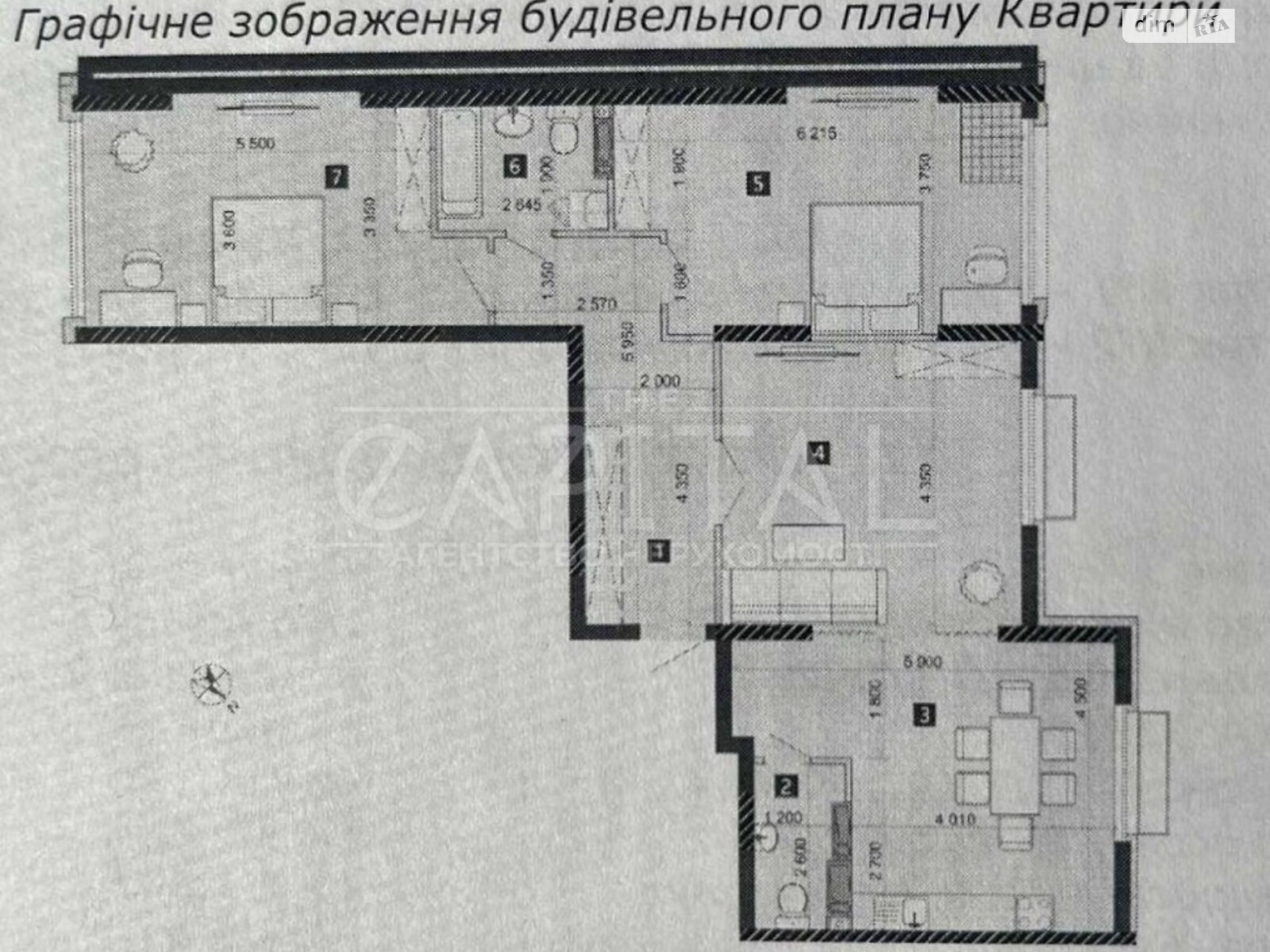Продажа трехкомнатной квартиры в Киеве, на ул. Михаила Максимовича, район Голосеевский фото 1 Продажа трехкомнатной квартиры в Киеве, на ул. Михаила Максимовича, район Голосеевский фото 1