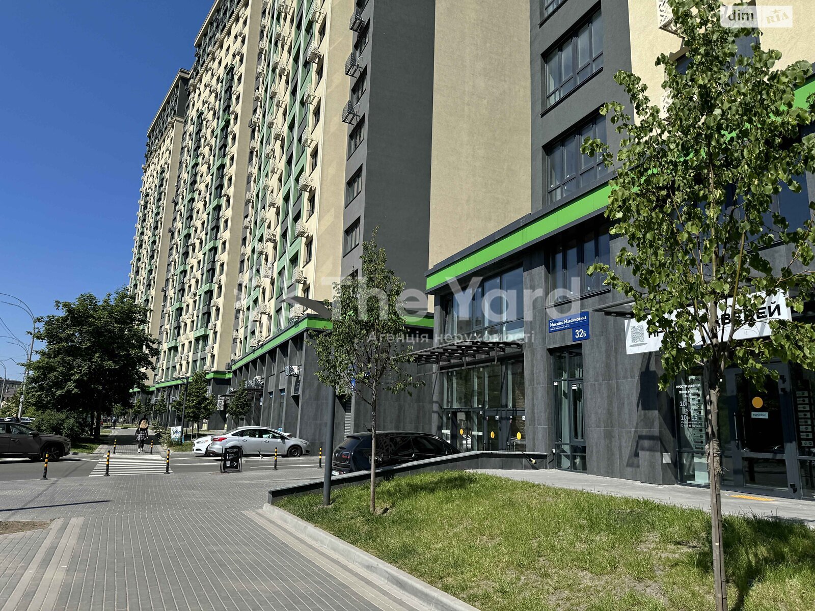 Продажа двухкомнатной квартиры в Киеве, на ул. Михаила Максимовича 32, район Голосеевский фото 1