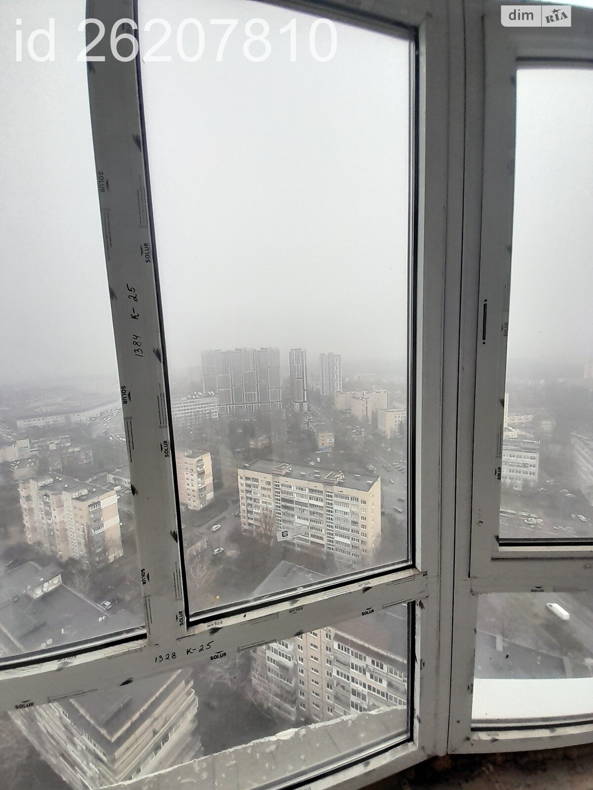 Продажа трехкомнатной квартиры в Киеве, на ул. Михаила Максимовича 3Д, район Голосеевский фото 1 Продажа трехкомнатной квартиры в Киеве, на ул. Михаила Максимовича 3Д, район Голосеевский фото 1