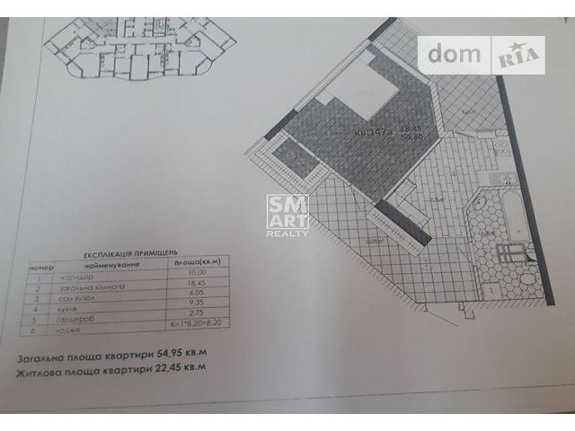 Продажа квартиры, 1 ком., Киев, р‑н. Голосеевский, ст.м. Васильковская, Максимовича Продажа квартиры, 1 ком., Киев, р‑н. Голосеевский, ст.м. Васильковская, Максимовича