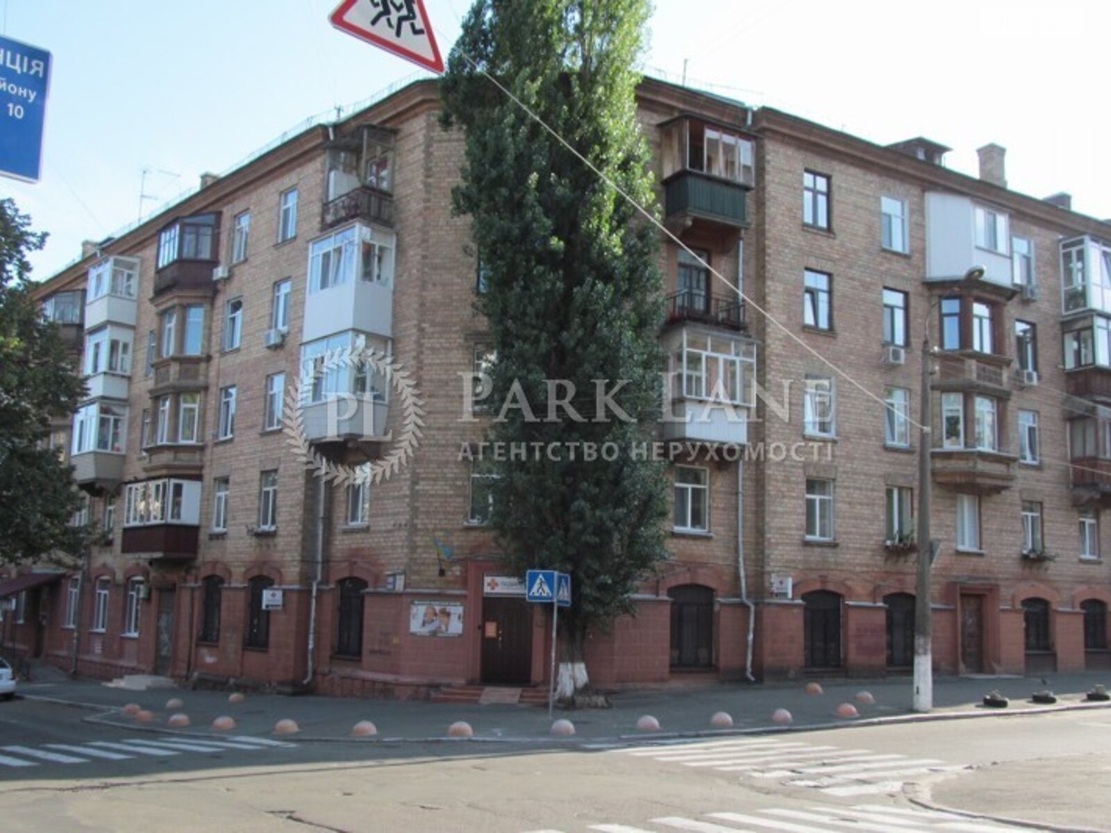 Продажа однокомнатной квартиры в Киеве, на ул. Маричанская 9, район Голосеевский фото 1